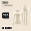 Roupa Íntima Térmica de Lã de Viscose Antibacteriana 7A para Homens e Mulheres, Outono e Inverno Lã Alemã Aquecimento Escovado em Ambos os Lados Conjunto Térmico Sem Costura Top e Calça