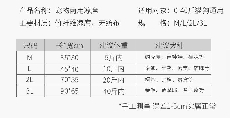 详情5.jpg