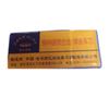 Adide Yw1-20X20/Ys8-20X20 Super Duro Ventas al por Mayor Herramienta de Torneado de Dólar Extranjero de 90 Grados Precisión