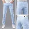 Hong Kong 2026 Outono Novos Jeans Masculinos Slim Retos de Marca de Luxo Versáteis com Stretch Casuais para o Verão