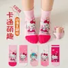 Calcetines Dulces para Niñas, Transpirables, Absorbentes del Sudor, Casuales, Calcetines Categoría a, Calcetines Versátiles y Lindos para Niños, Calcetines de Invierno para Niños al Por Mayor
