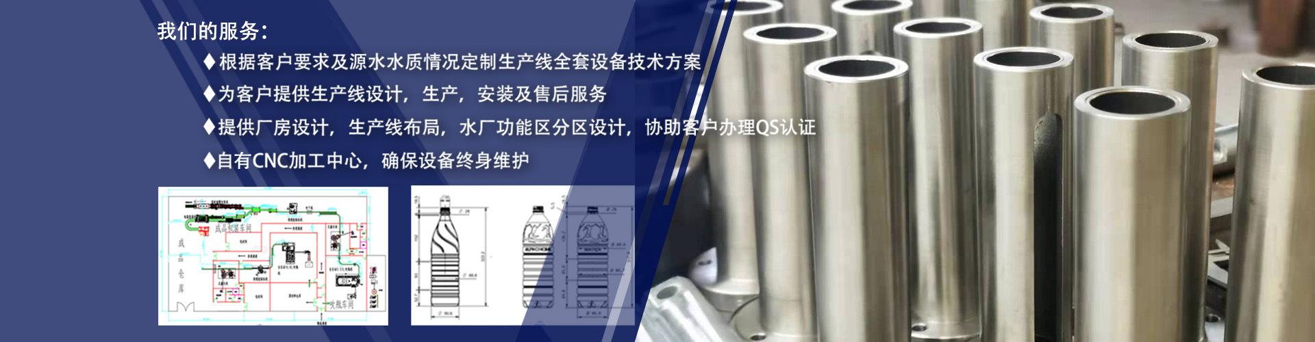 微信图片_20230510145032