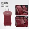 Adecuado para Asiento de Coche Leopard Equation Cojín de Asiento Titanium 3 Titanium 7 Leopard 5 Leopard 8 Invierno Franela Engrosado Antideslizante Cálido Cojín de Asiento
