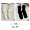 Meias JK Femininas de Cano Médio Primavera e Verão Branco Leite Cor Sólida Japonesa Punho Canelado Zhuji Meias Empilhadas Versáteis