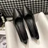 Zapatos Planos Negros Cómodos de Suela Blanda para Mujer, Adecuados para el Trabajo, Otoño 2025, Antideslizantes, Piel Suave, Punta Fina, Zapatos de Trabajo Profesionales