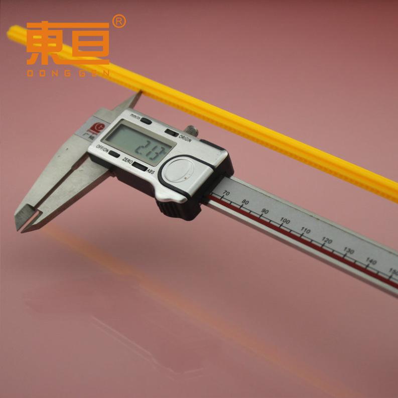 S77235黄6.png