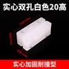 Acero Plástico Aleación de Aluminio Limitador de Ventana Corredera Tope Anticolisión Hebilla de Bloqueo de Ventana Protección de Apertura de Ventana Sujetador de Bloque de Nylon
