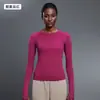 Otoño e Invierno Nuevo Top Transpirable Deportivo de Manga Larga con Cuello Redondo para Mujer Elástico Ajustado Running Fitness Casual Ropa de Yoga