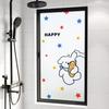 Pegatina de Vidrio para Baño de Animales Lindos Translúcida Opaca Anti-Miradas Indiscretas Dibujos Animados Película para Ventana de Baño Vidrio Esmerilado