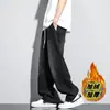 Jeans Holgados Rectos para Hombre con Forro de Felpa y Engrosamiento para Invierno, Estilo Americano, Primavera y Otoño, Pantalones Largos Casuales Elásticos de Cintura Ancha para Hombre