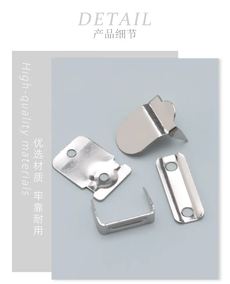 详情贝壳_11.jpg