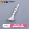 Vajilla de melamina de grado alimentario Wuhe, vajilla de dibujos animados para niños con cuchara de conejo, cuchara para sopa resistente a caídas para el hogar, venta al por mayor