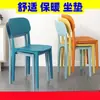Silla de Plástico A8L para Uso Doméstico, Taburete con Respaldo Engrosado, Silla de Mahjong Minimalista Moderna de Lujo Ligero para Adultos, Silla de Espera para Comedor y Sala de Estar