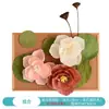 Flores de Papel Verde para Jardín de Infancia, Mariposas, Flores de Loto, Hojas de Loto Tema Pizarra Decoración de Pared Pegatinas, Materiales de Decoración Ambiental