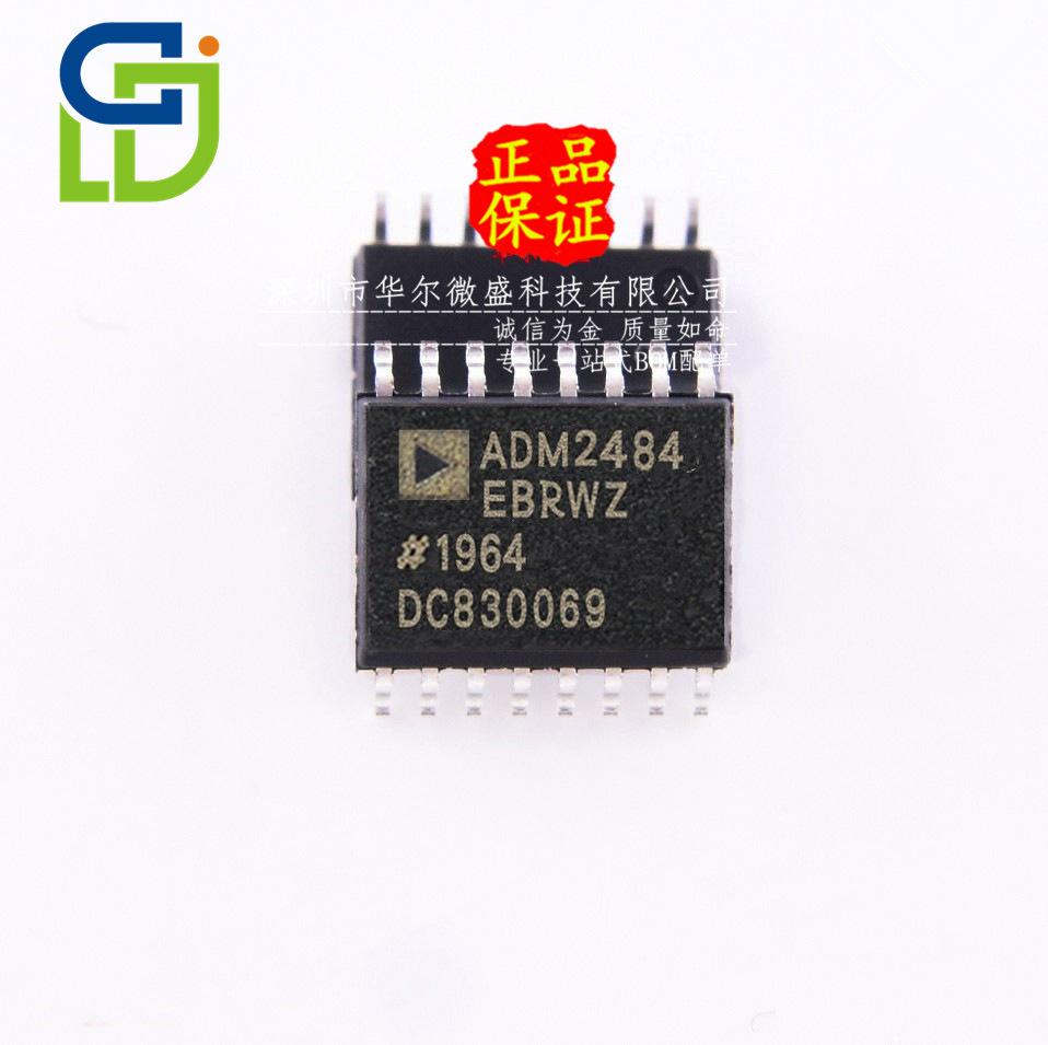 ADM2484EBRWZ