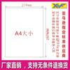 Amazon amazon etiqueta FBA ebay etiqueta especial 6 grades 21UP24UP27 grades 30 grades 40UP44UP