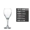 Conjunto de Taças de Vinho Tinto Cristal Atacado Estilo Europeu Taça de Vinho Taça de Champanhe Taça Cálice Barriga Grande Taça de Vinho Tinto Transfronteiriço