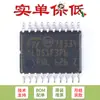 Microcontrolador MCU STM8L051F3P6TR Original TSSOP-20 16MHz/8KB Flash/8 bits