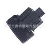 Adequado para Peugeot 3008 5008 interruptor do freio de mão eletrônico 470703 470702 470706