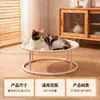 Rede para gato, ninho redondo para gato, cama suspensa para gato, cama elevada para gato, tapete refrescante de verão para gato, cama de gato com almofada suspensa respirável