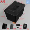 Caja de Cría de Tortugas, Acuario Pequeño, Acuario, Caja para Mascotas, Caja de Plástico, Prevención de Estrés y Shock, Kit de Cría a Prueba de Luz