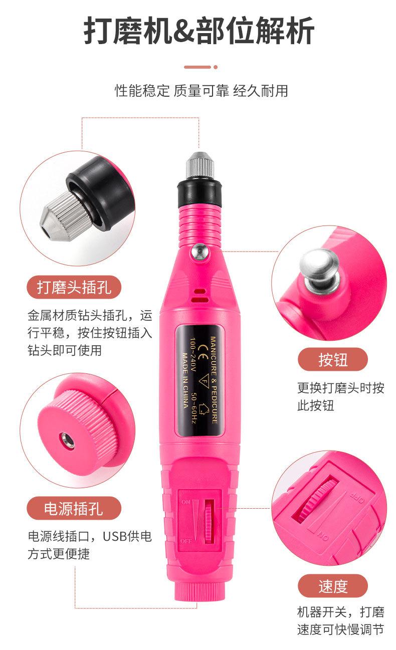 SKU001578-中文_07.jpg