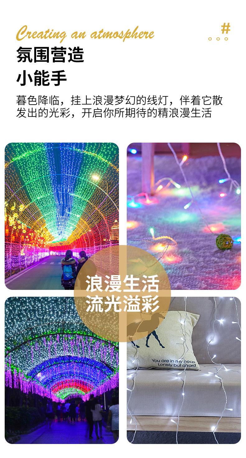 详情_05