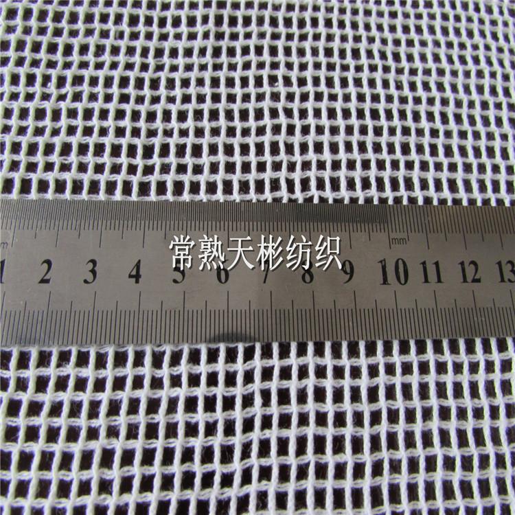 4425849846_427192249