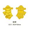 Artículos para Hacer Dinero de Lámina Dorada del Año Nuevo del Dragón, Artículos para Hacer Fortuna de Princesa para Teléfono Móvil, Artículos Populares de Xiaohongshu y Douyin, Manualidades Fáciles de Hacer