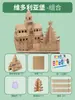 Casa de Cartón Hecha a Mano para Niños DIY Creación Ecológica de Cartón Cabaña Modelo de Ensamblaje de Caja de Papel Paquete de Materiales de Casa de Papel para Jardín de Infancia