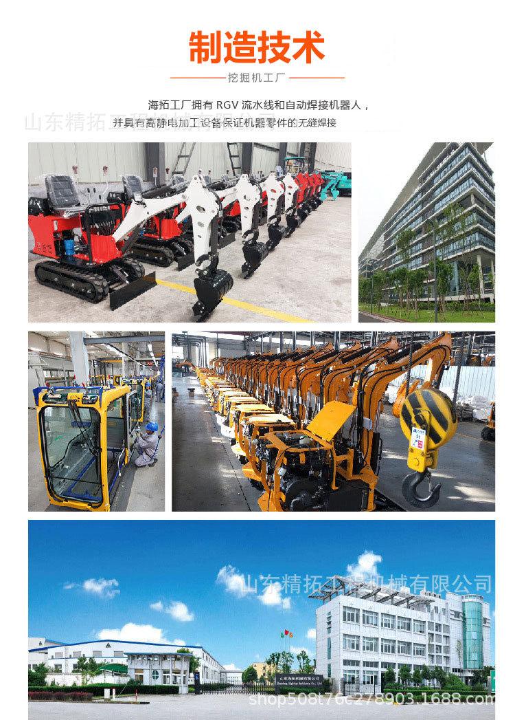 O1CN01yrCkuu1u65vTfqO24_!!2211