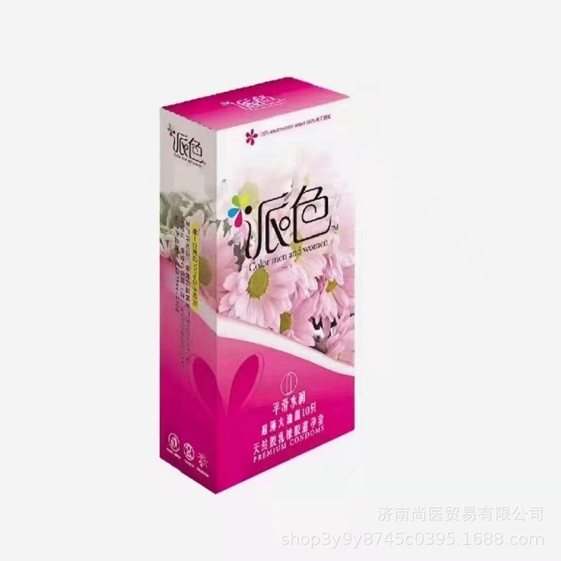 微信图片_20240304160456.jpg
