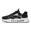 Zapatos de Hombre de Moda, Zapatos Deportivos Impermeables de Primavera, Nuevos Zapatos Casuales de Suela Blanda, Zapatos de Trabajo Antideslizantes y Amortiguadores para Exteriores para Hombre