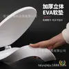 Cubierta Gruesa de EVA para Asiento de Inodoro, Cubierta Suave de Espuma para Asiento de Inodoro, Accesorios para Inodoro Cubierta de Espuma Estilo Antiguo en Forma de U en Forma de V