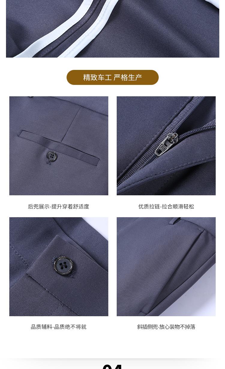 男裤_07.jpg