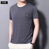 Camiseta de Verano de Manga Corta para Hombre Tops de Manga Corta de Seda de Hielo Deportivas de Secado Rápido Camisetas Interiores Transpirables de Manga Corta Venta al por Mayor Dropshipping