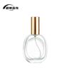 Novo frasco de perfume de 50ml portátil conveniente frasco de amostra de perfume boca de rosca 18 alta qualidade