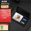 Báscula de Joyería Jingmai Export Cs 0.01g Báscula de Joyería de Alta Precisión Báscula Digital Joyería de Oro Bolsillo con Solapa Pantalón Báscula Báscula Digital