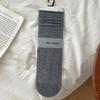 Calcetines finos de algodón puro acanalados de rayas verticales blancos para primavera y verano para mujer, calcetines modernos de media caña de color sólido estilo japonés, calcetines largos de verano