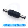 Conector de audio DC/RAC/BNC sin soldadura, enchufe de alimentación sin soldadura, conector de monitoreo de alimentación DC