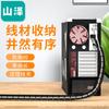 Organizador de Cables para Gestión, Almacenamiento y Fijación de Cables