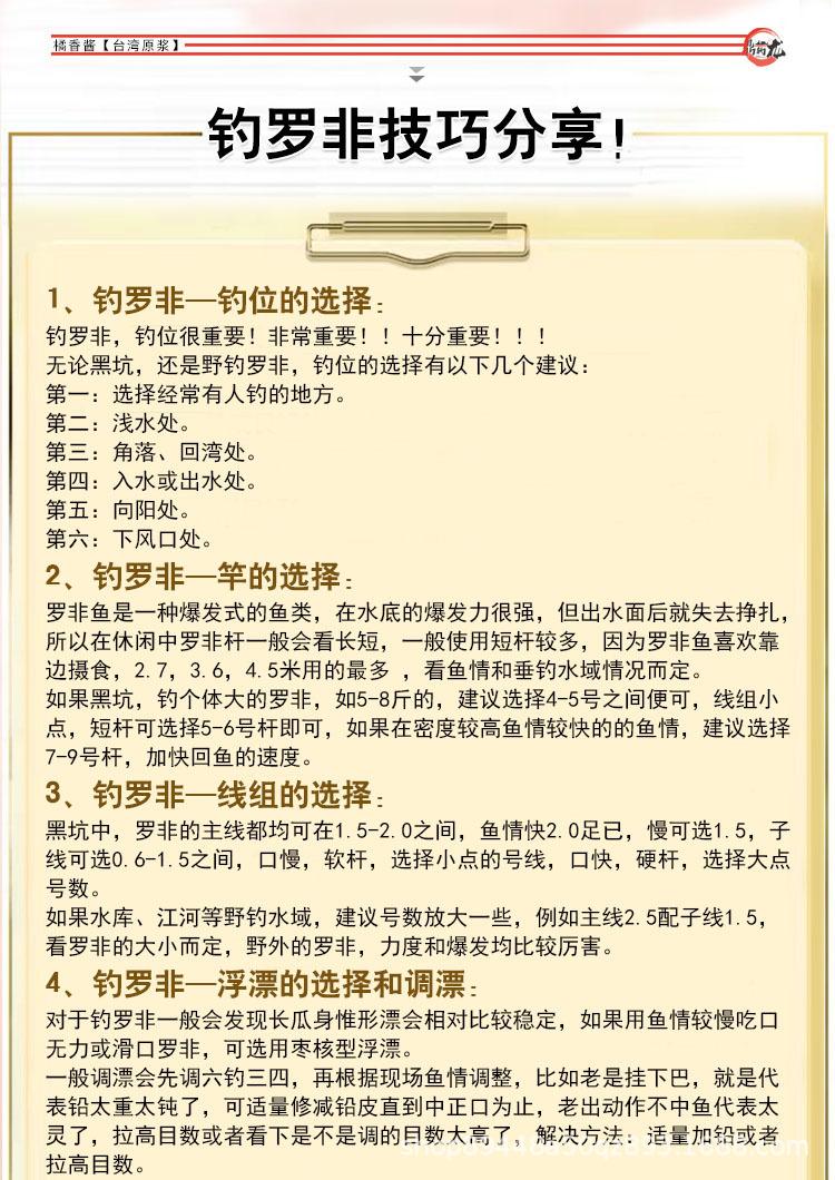 详情12.jpg