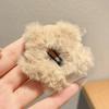 Nueva horquilla de felpa simple de estrella de cinco puntas otoño e invierno beige de alta gama Niña clip ins lindo accesorios para el cabello de la parte posterior de la cabeza