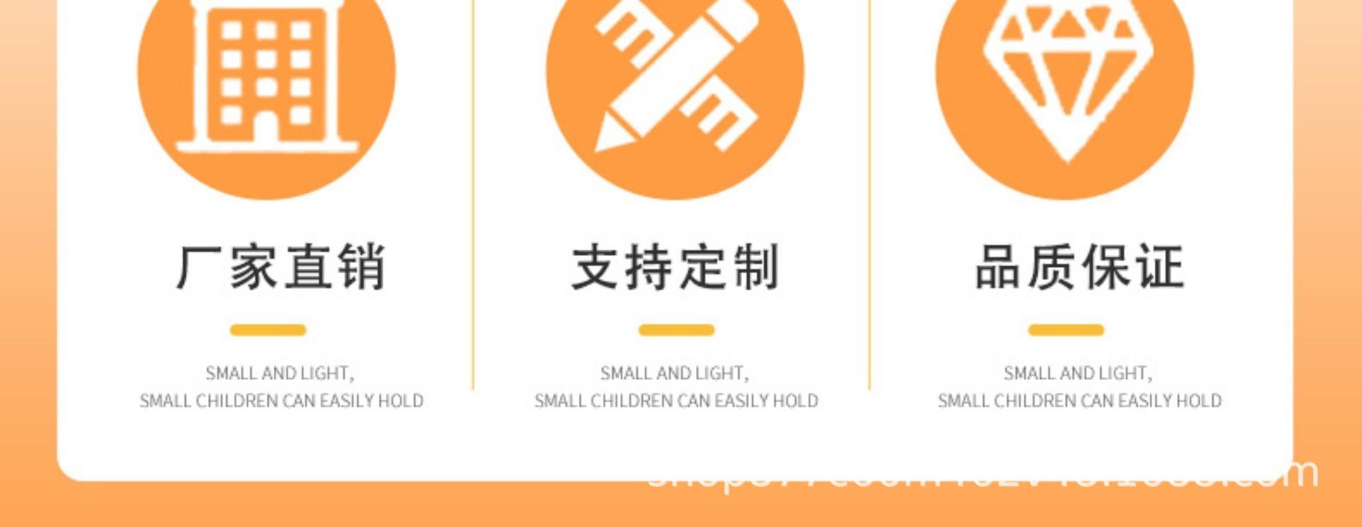 鸡爪剪趾