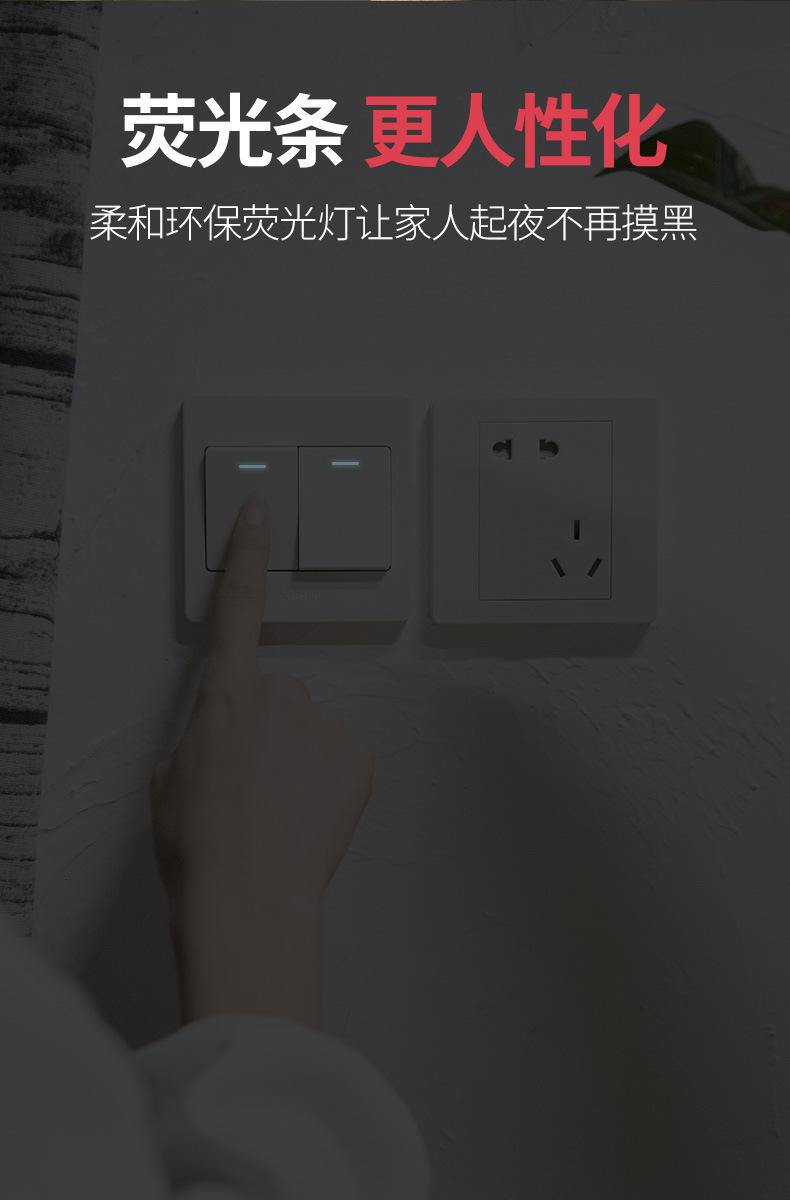 详情-9.jpg
