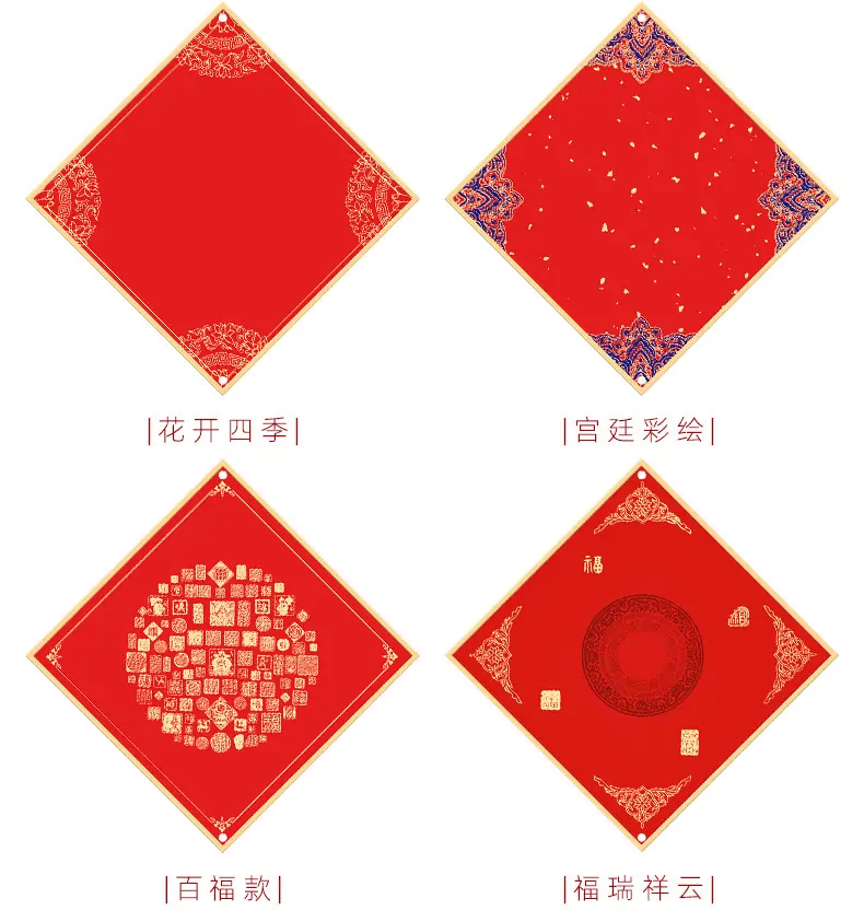 详情1_07