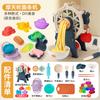 Casa de Juegos para Niños Juguete de Cocina Set de Arcilla de Colores Arcilla Ultraligera DIY Máquina de Hacer Fideos Molde de Plastilina para Pastel