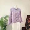 Camisa Jacquard Zhi Li de Nuevo Estilo Chino con una Vibración Suave, Nuevo Modelo Verano 2026, Cuello Alto, Estilo Nacional, Top de Moda para Mujer