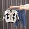 Roupas infantis para meninos terno de roupas de primavera 1-4 anos de idade 3 shuaibao estilo ocidental camisola colete infantil estilo coreano casual terno de três peças