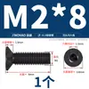 Tornillos de Cabeza Avellanada Hexagonal Grado 10.9 Negros Tornillos de Cabeza Plana Tornillos de Copa Plana Mm2.5M3M4M5M6M8M10